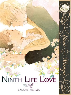 cover image of Ninth Life Love